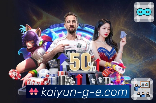 体育实时直播与比分同步展示就在开云APP